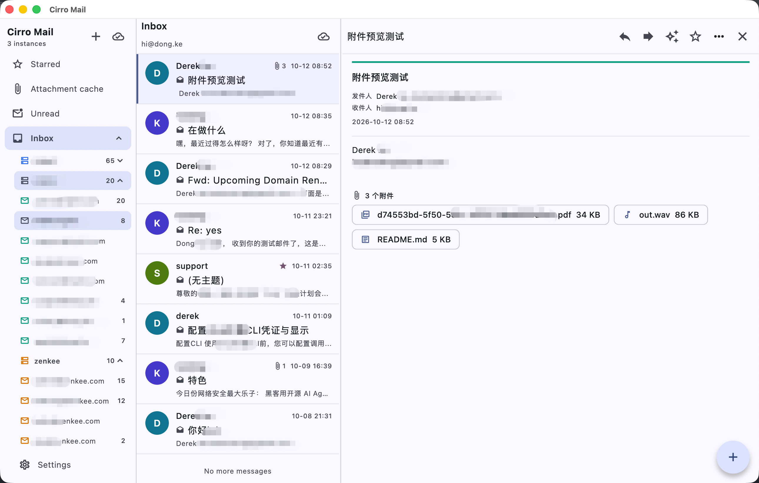 Cirro Mail 宽屏界面：左侧实例列表、中间邮件列表、右侧正文